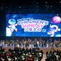CHILDREN'S SUNDAY
